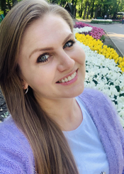 Anna from Vinnitsa, Ukraine. Cheerful and helpful divorced